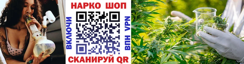 Виды наркоты Жуков A PVP  Мефедрон  ГАШ  Конопля 