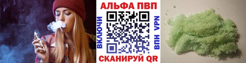 А ПВП СК Жуков