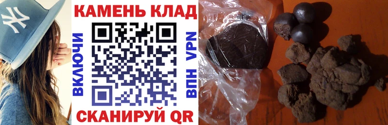 ГАШ хэш  Жуков 