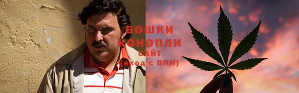 дистиллят марихуана Арсеньев
