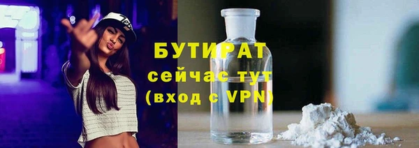 СК Грязовец