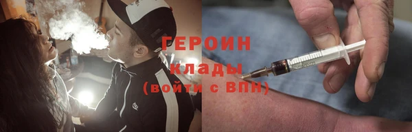 каннабис Армянск