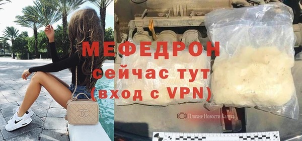 бутик Губаха