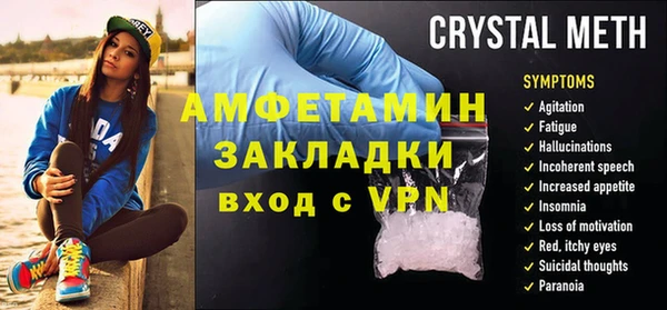 бутик Губаха