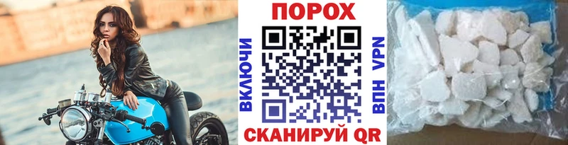 Первитин витя Жуков